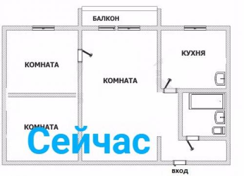 Вопрос от подписчика. 01