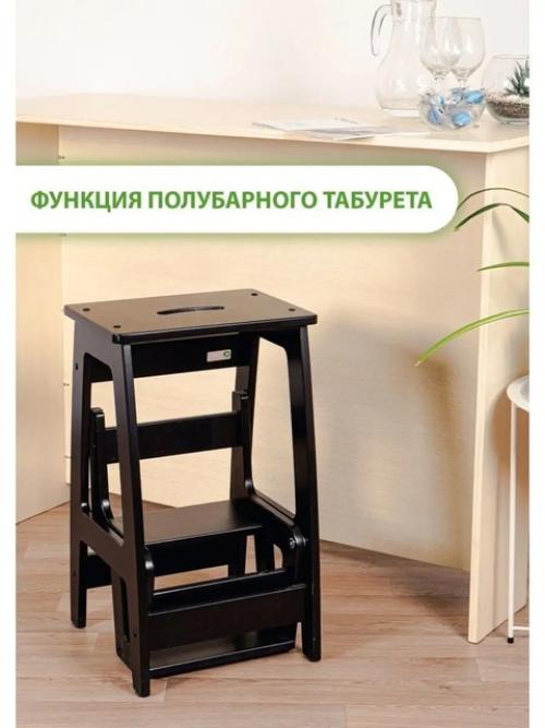 Необходимый атрибут в каждом доме, квартире, на даче. 01