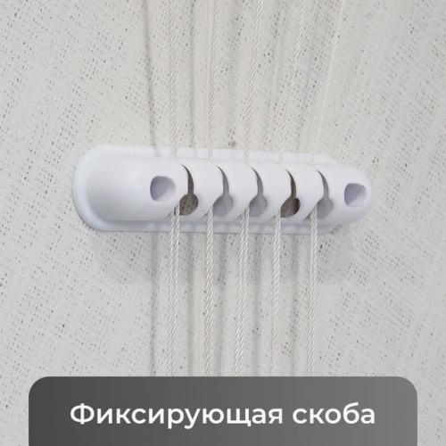 Навесная сушилка лиана - идеальное решение для вашего дома! 01