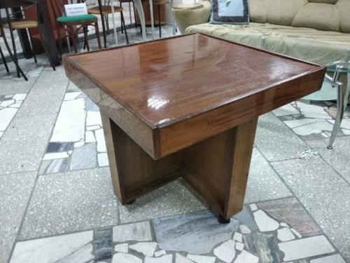 Автор - Екатерина Барышева. 02