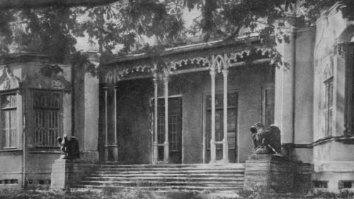 И вновь отрывок из книги Юрия крылова 