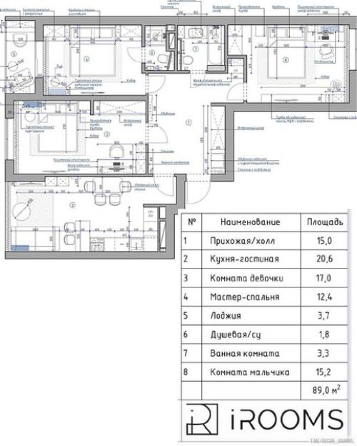 Нестандартная квартира площадью 89 кв. 09