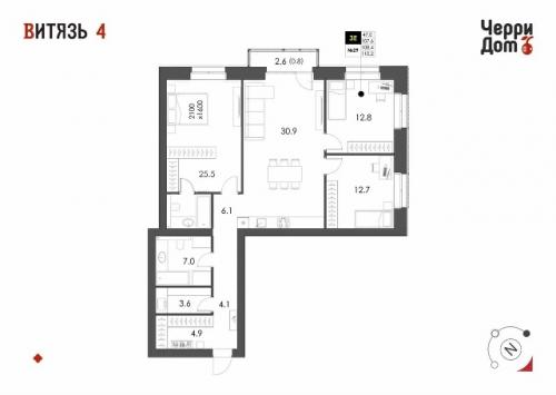 Прямой репортаж из вашей гостиной. 02