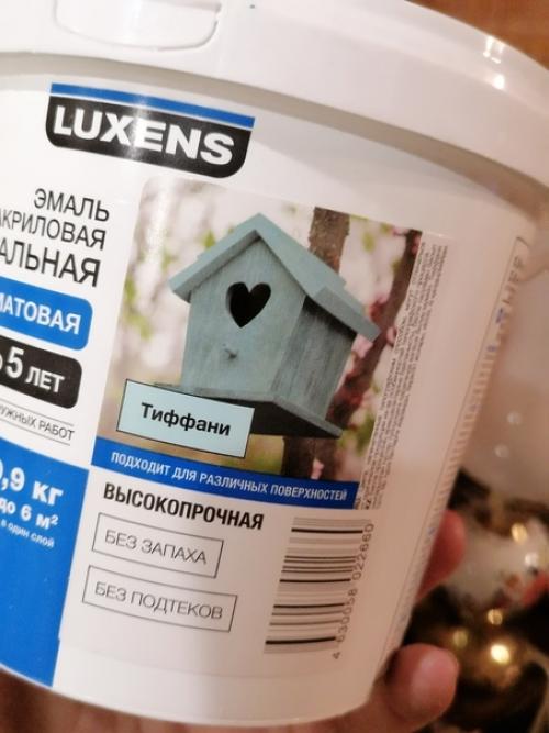 Наши руки не для скуки. 03