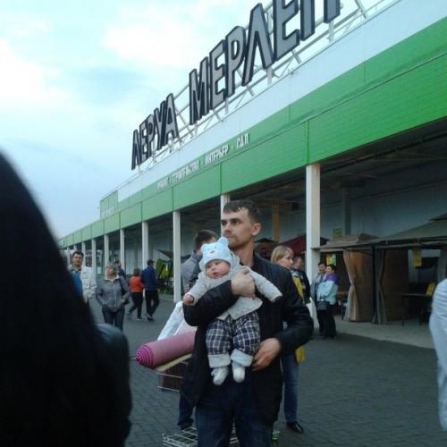 Мальчишки мои ещё один магазин и ещё один розыгрыш!