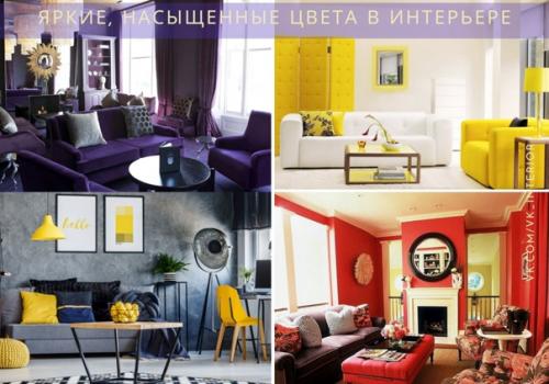 Есть стереотип, что стены стоит делать однотонными, спокойными цветами, чтоб не надоедало. 01