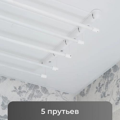 Навесная сушилка лиана - идеальное решение для вашего дома! 02