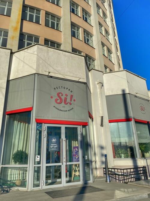 Традиционно отметил свой день рождения в кругу семьи. 06