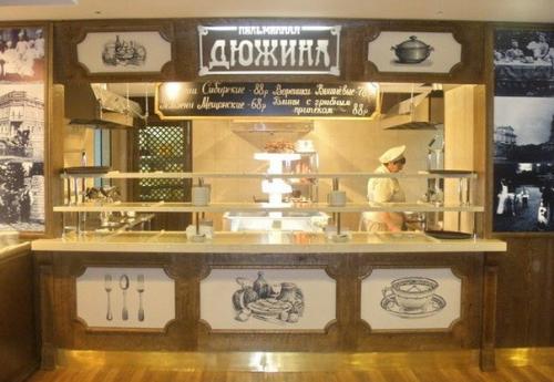 Топ - 6 пельменных Петербурга. 02