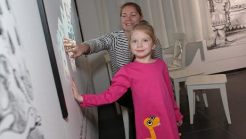 Интерактивный музей Алисиум. 01