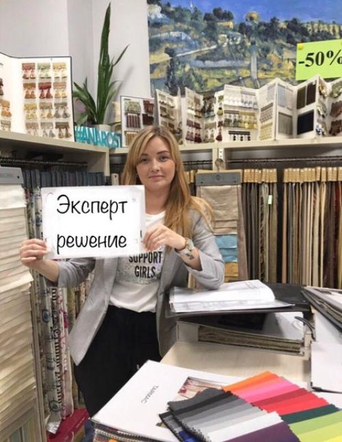 Запускаю такую услугу 