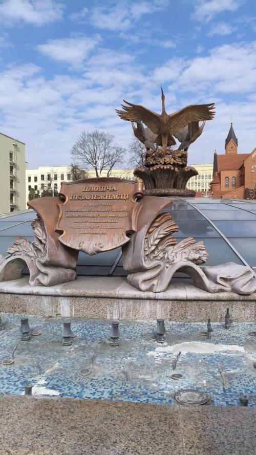 У меня бывают путешествия без красок. 04 У меня бывают путешествия без красок. 04