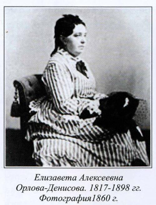 Особняк Е. а. Орловой - Денисовой (литейный проспект, 22). 02