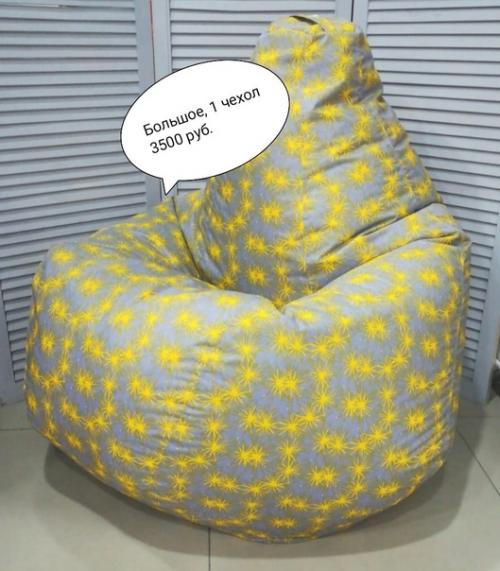 С праздником 1 мая! 09