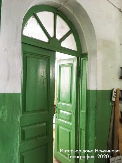 По каргопольским улицам … (из истории памятников архитектуры. 03