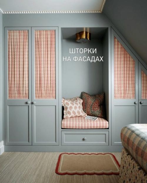 Оказывается бабушкин шик в интерьере может быть модным! 01