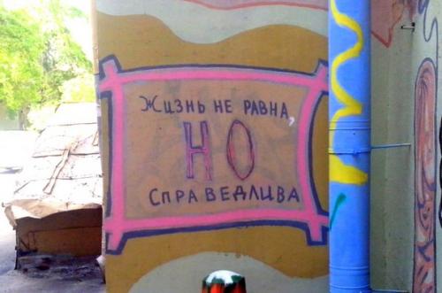 Петроградка продолжает подкидывать сюрпризы. 01