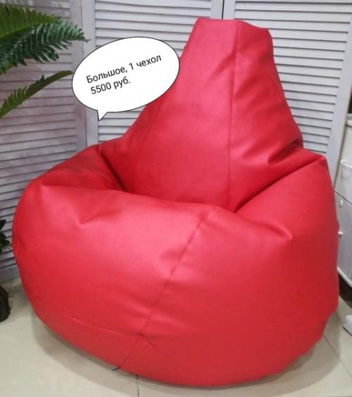 С праздником 1 мая! 05