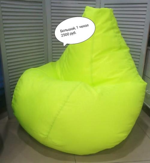 С праздником 1 мая! 07