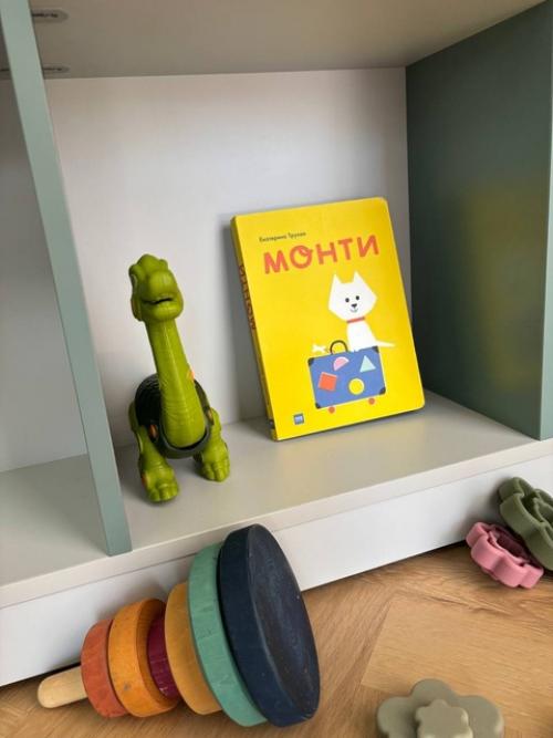 Уютные кадры кухни - гостиной прислали наши замечательные заказчики стеллаж декорировали детки получился монтессори - класс. 03