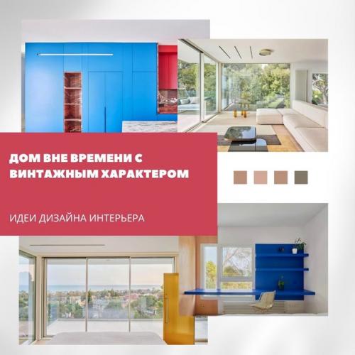 Цвет и воздух под Барселоной.