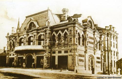 Лукьяновский народный дом (киев) основан в 1897 году юго-западным отделением общества трезвости и сначала размещался в небольшом деревянном здании. 04