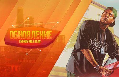 Обновление 15.  05. 2016?