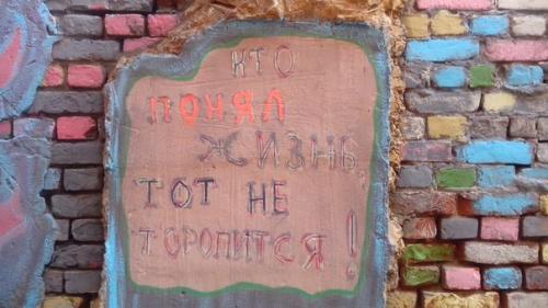 Петроградка продолжает подкидывать сюрпризы. 03