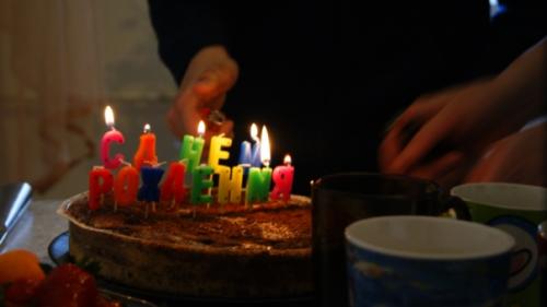 Таисия Васильевна.  Внезапная радость. 07