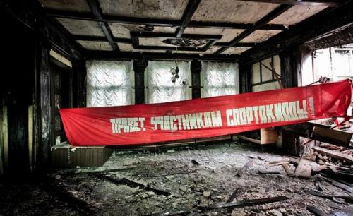 Заброшенный особняк с музеем. 07