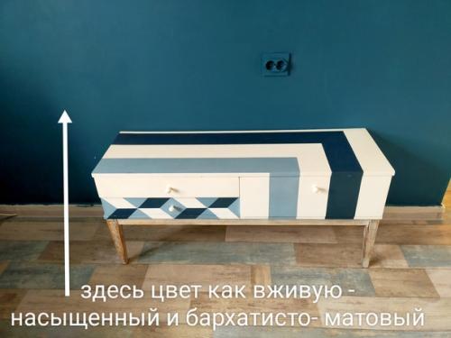 Доброго всем, дорогие сообщники! 09