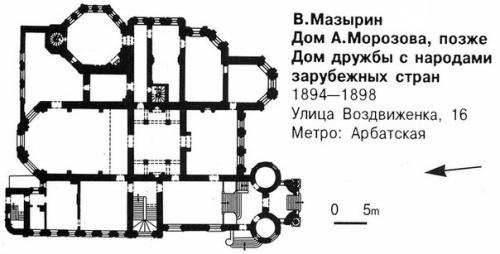 Дом правительства рф схема здания