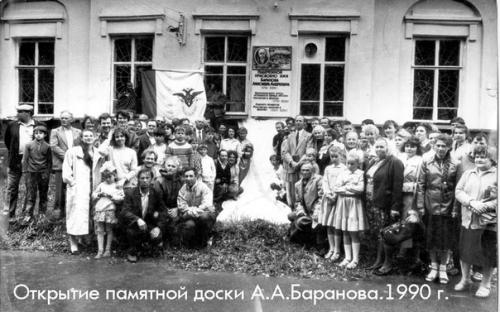 По каргопольским улицам … (из истории памятников архитектуры. 04