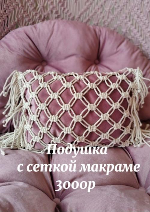 А подушки для подвесного кресла я тоже делаю? 03