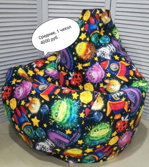 С праздником 1 мая! 02