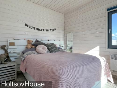 Детали интерьера всегда придают дому индивидуальность. 07