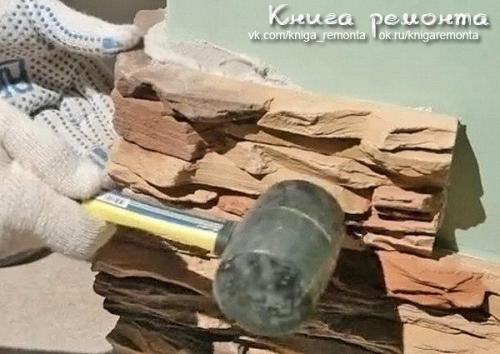 Как сделать искусственный декоративный камень из гипса своими руками. 06