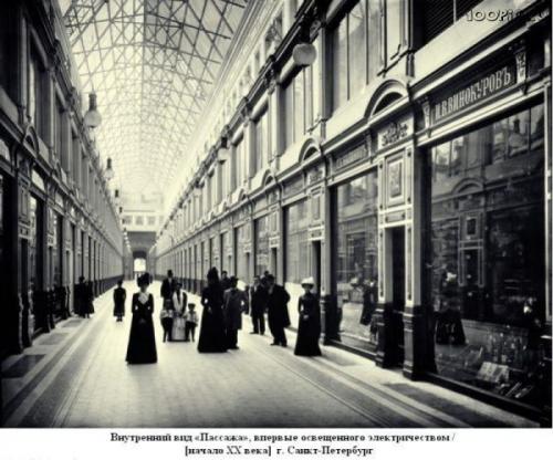 21 мая 1848 года. 03