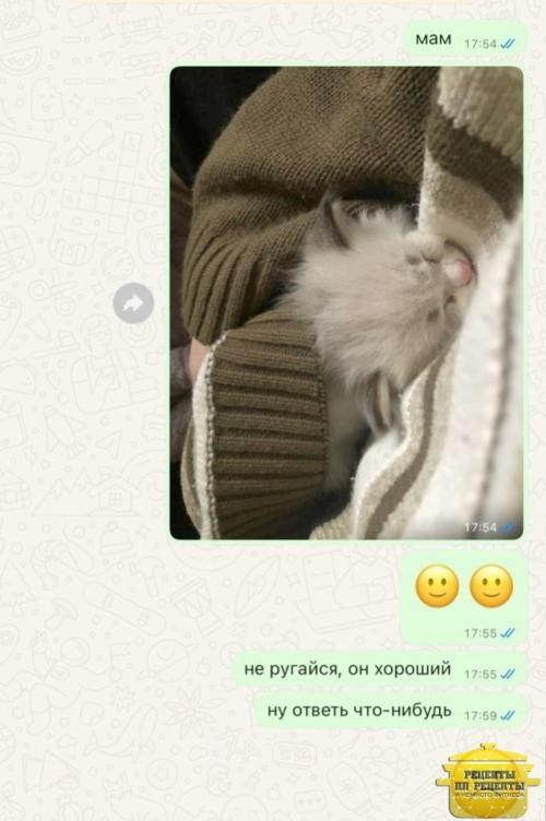 Когда-то она 5 лет уверяла всех, что в доме 