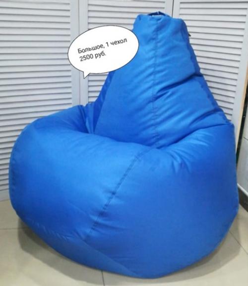 С праздником 1 мая! 06