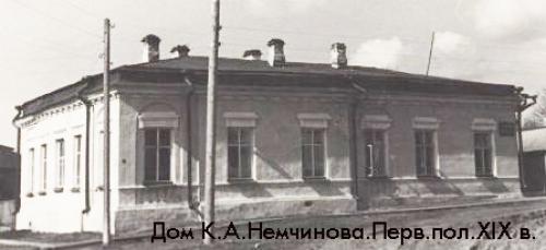 По каргопольским улицам …. 01