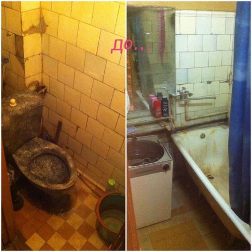 Такие преображения, конечно, сильно впечатляют.