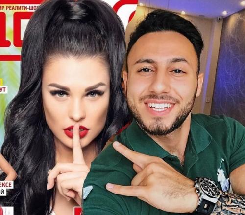 Муж Ирины пинчук подарил родителям недвижимость. 02 Муж Ирины пинчук подарил родителям недвижимость. 02