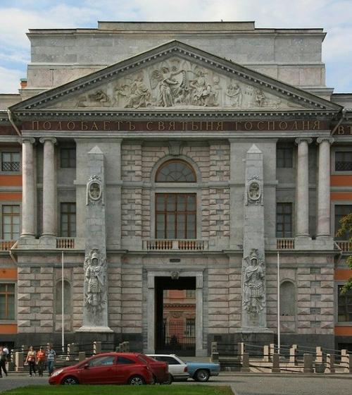 Михайловский замок. ( Места@piteronline24). 04