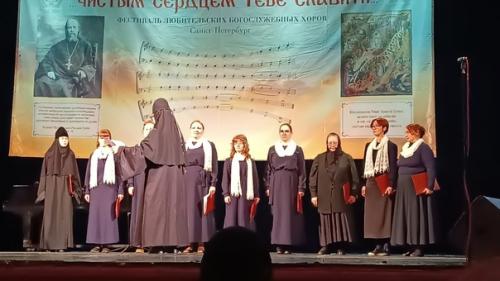 Два дня праздника - второй фестиваль богослужебных любительских хоров состоялся 11 и 12 мая, как и планировалось. 03