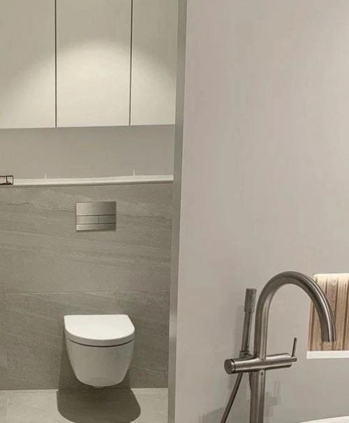 Ванная комната с санузлом и душем. 02