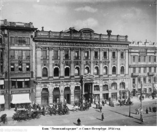 21 мая 1848 года. 01