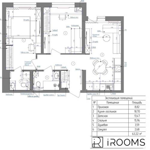Хотите повторить интерьер этой кухни - гостиной! 09