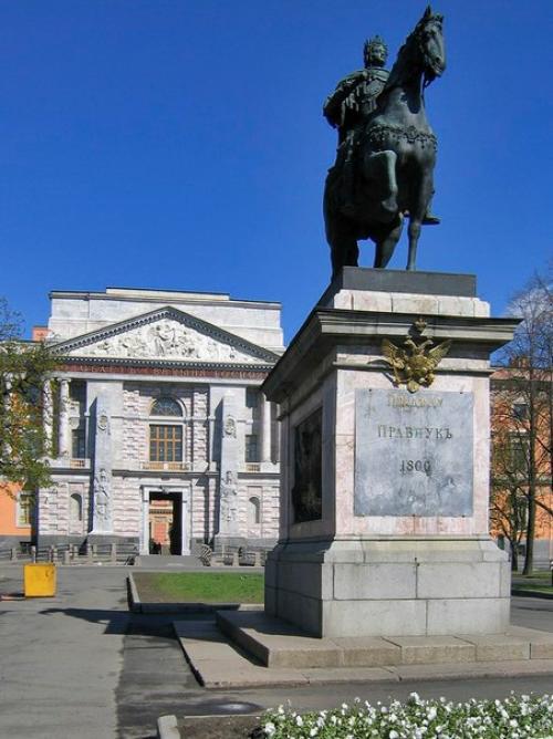 Михайловский замок. ( Места@piteronline24). 05