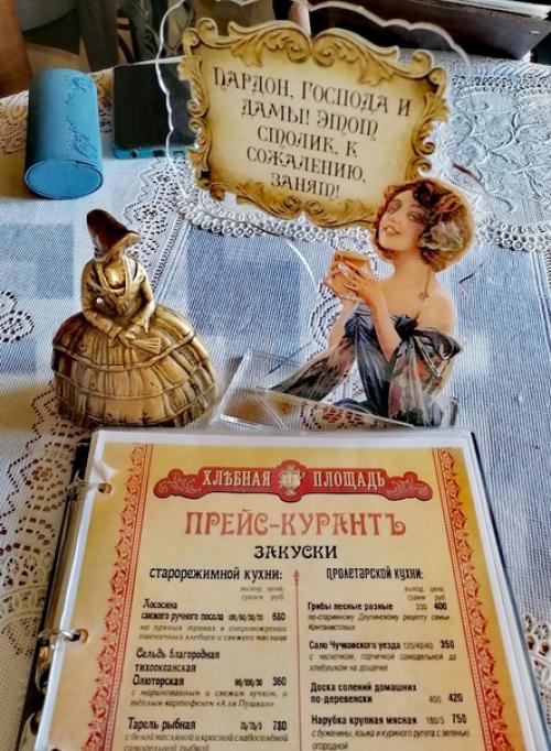 Многим из нас известна продукция фирмы Max Factor. 08